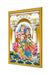999Store Lord Radha Krishna Photo Painting With Photo Frame For Mandir / Temple Radha Krishna Photo Frame For Wall