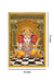 999Store Lord Ganesha Photo Painting With Photo Frame For Mandir / Temple Ganesha Photo Frames For Wall
