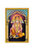 999Store Panchmukhi Hanuman Photo Painting With Photo Frame For Madir / Temple Panchmukhi Hamnuman Photo Frame
