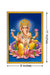999Store Lord Ganesha Photo Painting with photo Frame for Temple / Mandir ganesh wall décor photo frame